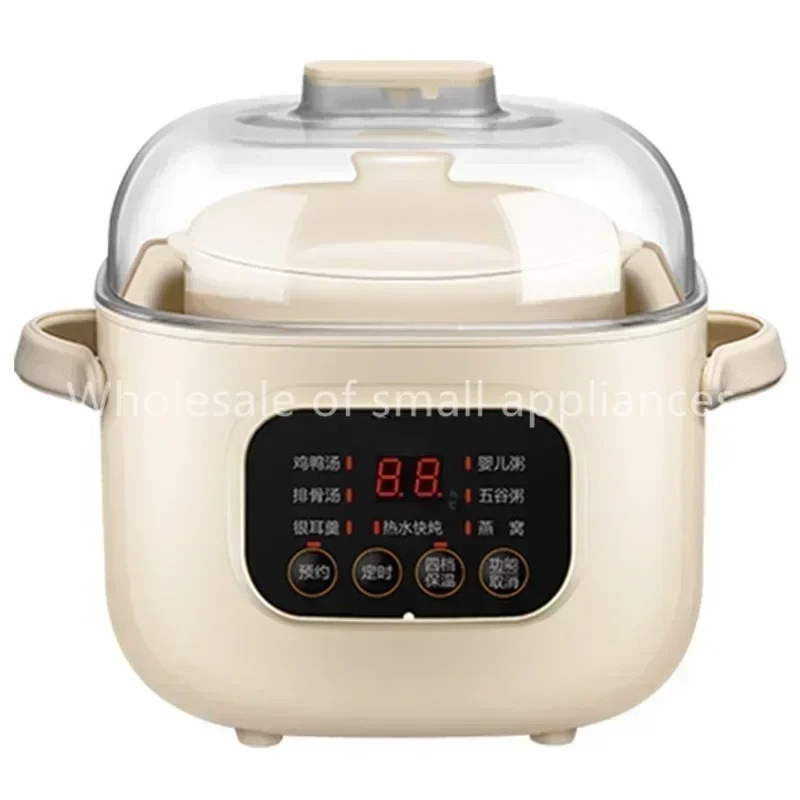 Baby Food Dessert - 220V Keramik Elektrische Slow Stewer Haushalt