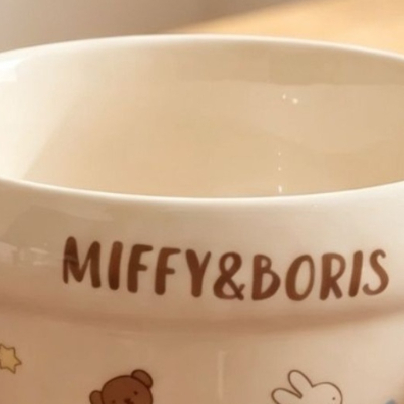 Baby Food In Japan - Cartoon Kawaii Miffy Neue Keramikschüssel, Ansprechendes