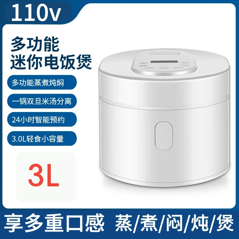 Baby Food In Japan - 110V Smart-Reiskocher 3L Reiskocher für den