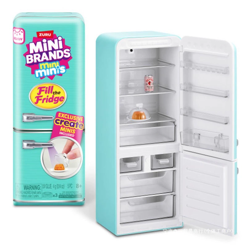 Neue Produkte Marken Ball Mini – Baby Food Brand Bewertung und Preis