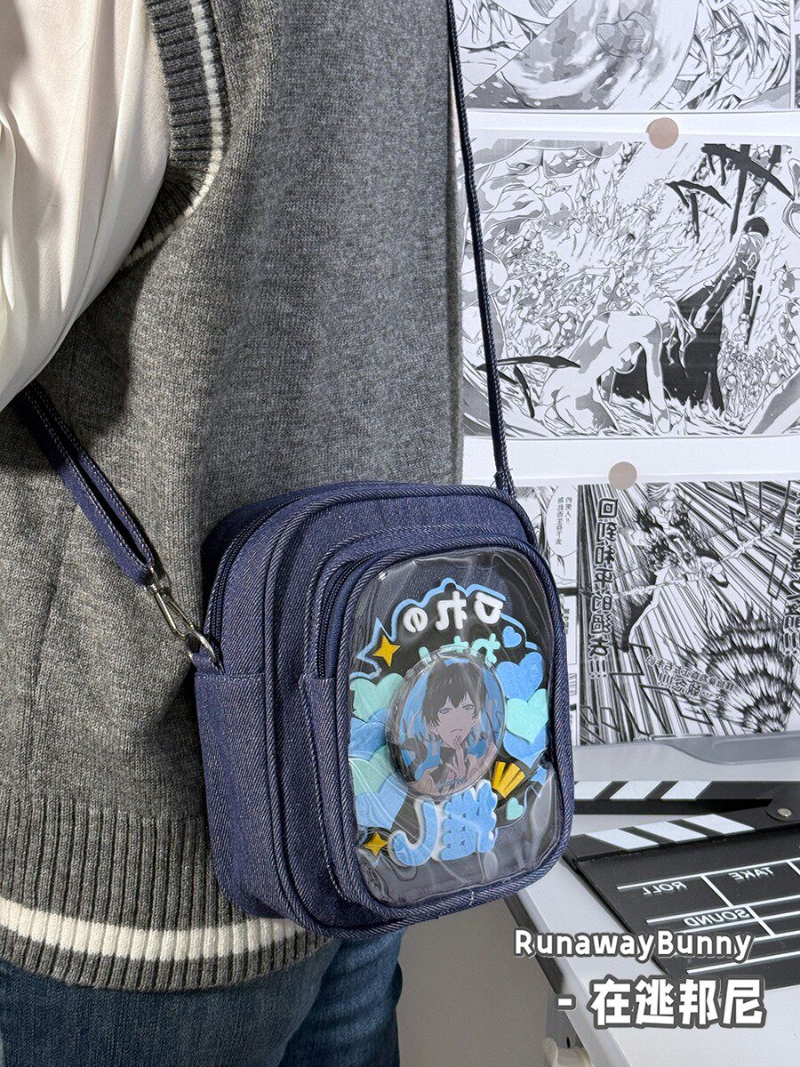 Denim Japanische Schultasche Z – Baby Food In Japan Bewertung und Preis