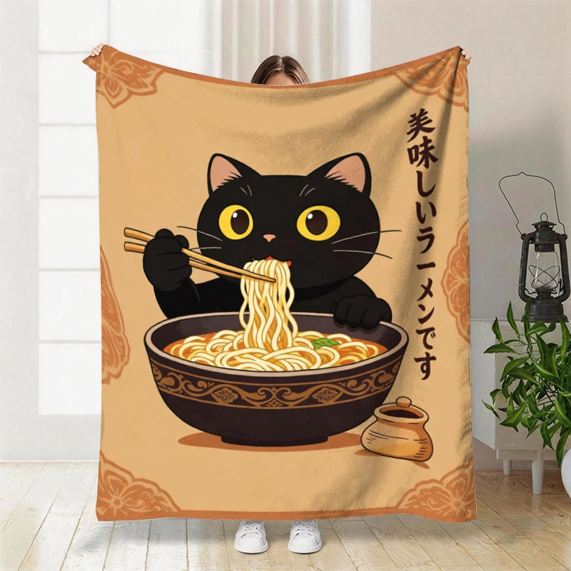 Niedliche Katzen-Ramen-Decke W – Baby Food In Japan Bewertung und Preis
